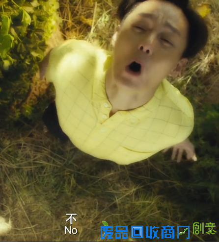 没有共同的童年经历，怎么能够一起愉快地玩耍呢?|?吐槽101