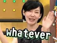 没有共同的童年经历，怎么能够一起愉快地玩耍呢?|?吐槽101