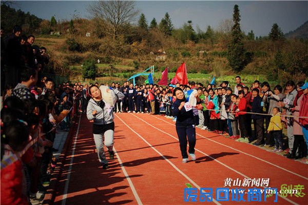 黄山区永丰乡：趣味运动欢乐多