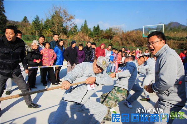 黄山区永丰乡：趣味运动欢乐多