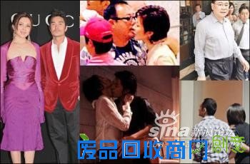 绯闻最多的十位美女明星 (组图)