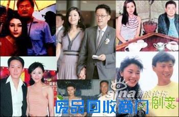 绯闻最多的十位美女明星 (组图)