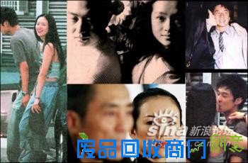 绯闻最多的十位美女明星 (组图)