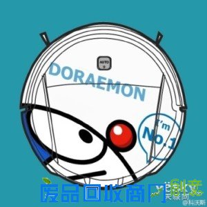 让浪漫升级，七夕定制扫地机为爱表白