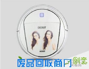 让浪漫升级，七夕定制扫地机为爱表白