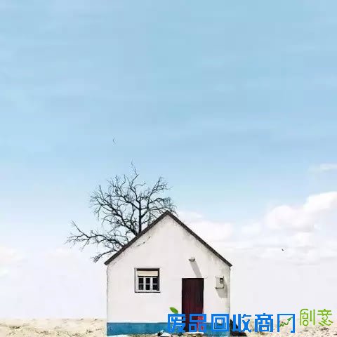 在蓝天之下的那些小房子