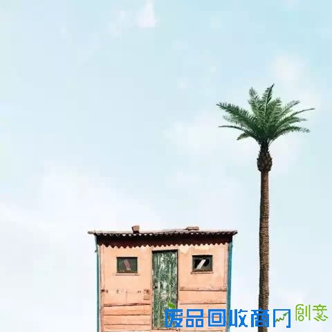 在蓝天之下的那些小房子