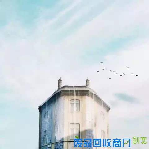 在蓝天之下的那些小房子