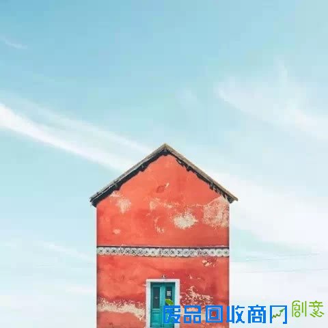 在蓝天之下的那些小房子