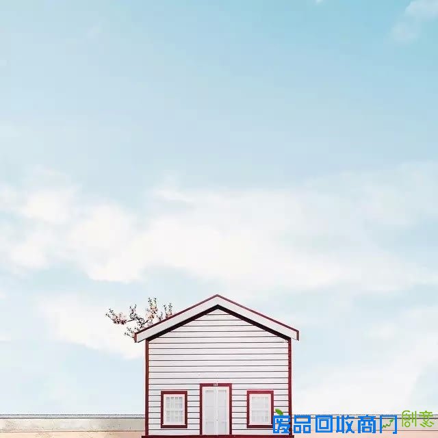 在蓝天之下的那些小房子
