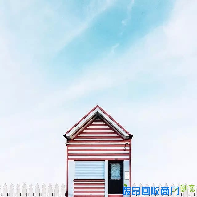 在蓝天之下的那些小房子