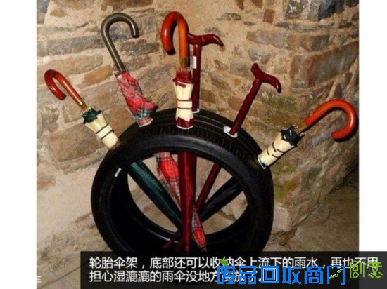 谁说旧爱颜值低看DIY达人妙用废旧轮胎