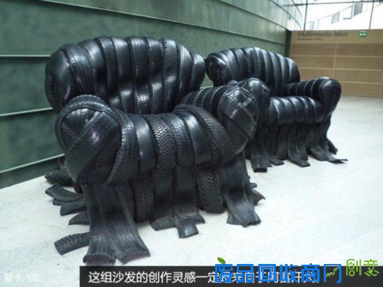 谁说旧爱颜值低看DIY达人妙用废旧轮胎