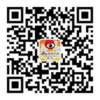 微信扫一扫,关注乐居厦门买房,当地楼市新闻与优惠尽在掌握 厦门公园质量全国名列前茅 今年拟新增绿地100公顷