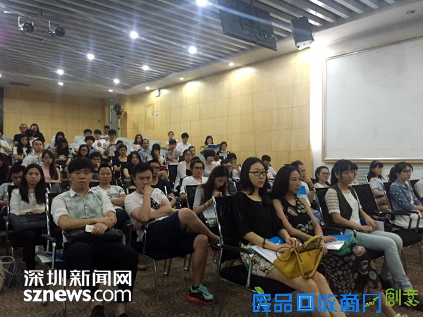 如何体现设计师的价值？中国珠宝设计教父罗湖开讲