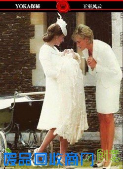 戴安娜复活与夏洛特相遇？这画面太美好让人飙泪