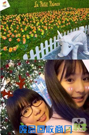 上海大悦城小王子展送你《冲上云霄》