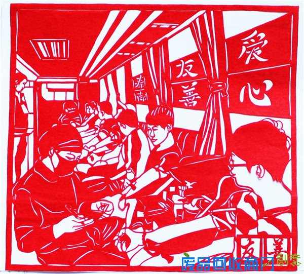 天津河西：剪纸艺术中的核心价值观