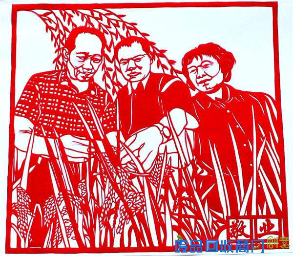 天津河西：剪纸艺术中的核心价值观