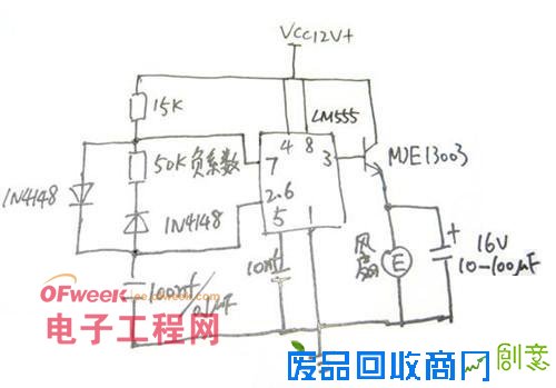 DIY：自制智能小巧温控调速风扇（图文）