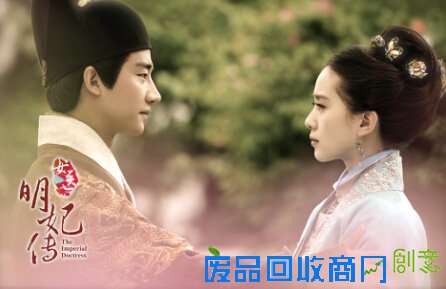 SMG备春节荧屏大餐 Rain鸟叔“闹”东方春晚