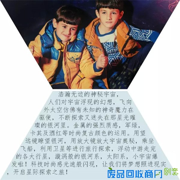 冬装上新，这里有你们需要的