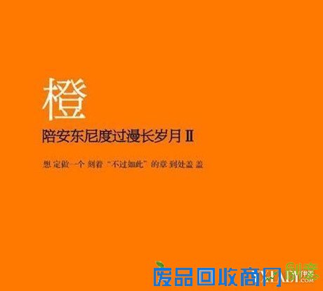 陪安东尼度过漫长岁月经典台词 真诚记载生活感悟