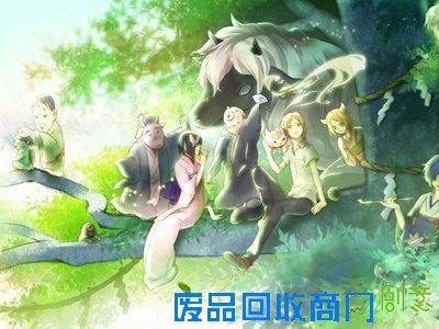 【盘点】动漫经典语录（1）