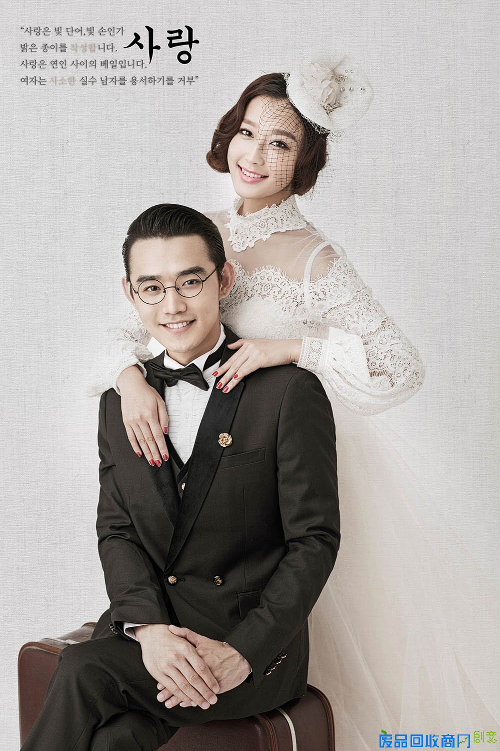 郑州婚纱摄影店