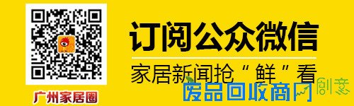 攻略：你见过这些有创意的管道DIY么？