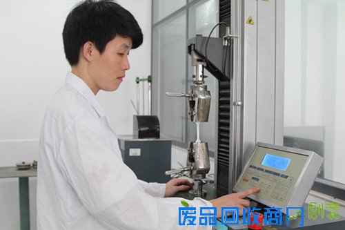 日丰管品质监控图