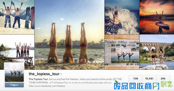 解开胸罩让我们一起嗨！