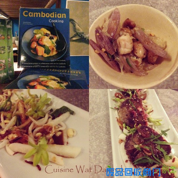 盘点亚洲50家最佳餐厅 你去过几家