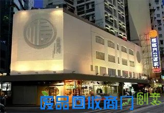 盘点亚洲50家最佳餐厅 你去过几家