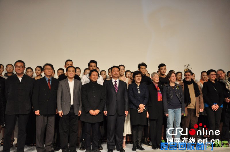 第二届北京国际首饰艺术展开幕(组图)