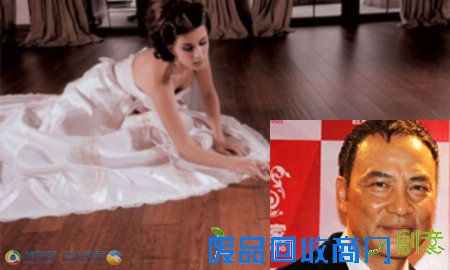 生活家2013年会领导及嘉宾精彩语录