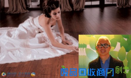 生活家2013年会领导及嘉宾精彩语录