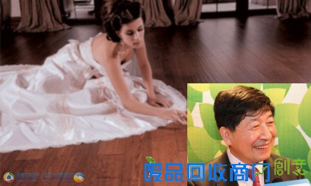 生活家2013年会领导及嘉宾精彩语录