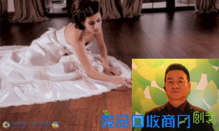 生活家2013年会领导及嘉宾精彩语录