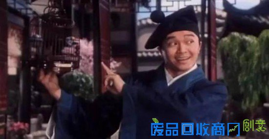 周星驰对谈撒贝宁:揭秘《美人鱼》 盘点十大＂周氏语录＂(组图)