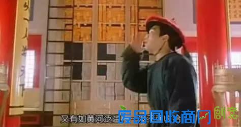 周星驰对谈撒贝宁:揭秘《美人鱼》 盘点十大＂周氏语录＂(组图)