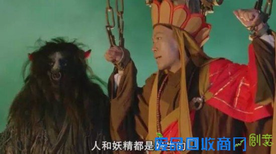 周星驰对谈撒贝宁:揭秘《美人鱼》 盘点十大＂周氏语录＂(组图)