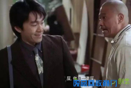 周星驰对谈撒贝宁:揭秘《美人鱼》 盘点十大＂周氏语录＂(组图)