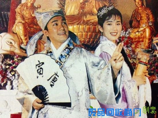 周星驰对谈撒贝宁:揭秘《美人鱼》 盘点十大＂周氏语录＂(组图)