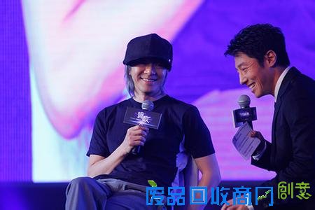 周星驰对谈撒贝宁:揭秘《美人鱼》 盘点十大＂周氏语录＂(组图)