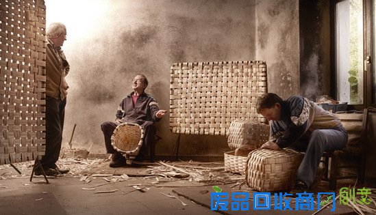 zumitz 系列编织家具