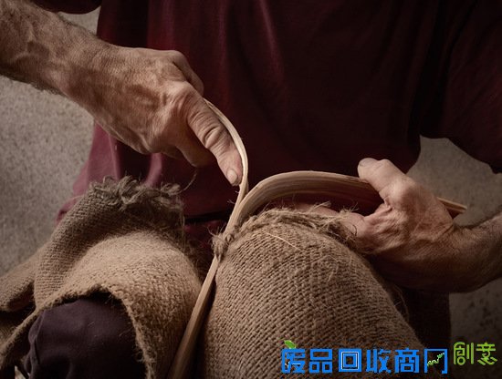 zumitz 系列编织家具