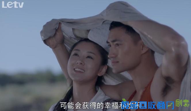 平凡的世界孙少平田晓霞树下约定太美 路遥经典语录盘点/图