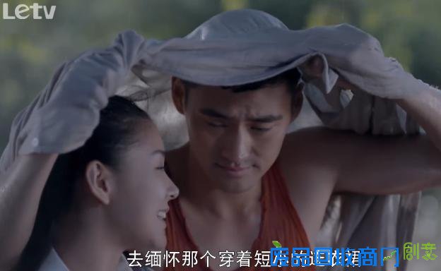 平凡的世界孙少平田晓霞树下约定太美 路遥经典语录盘点/图