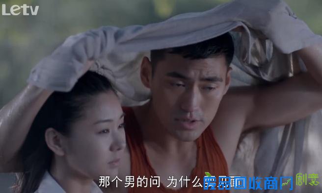 平凡的世界孙少平田晓霞树下约定太美 路遥经典语录盘点/图